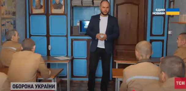 Як в українських колоніях навчають ув'язнених: вчитель англійської відверто розповів про досвід
