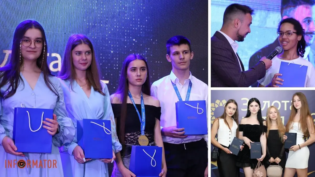 51 випускник з Дніпра склав НМТ на 200 балів: як їх заохотила мерія Дніпра