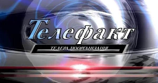 Нацрада видала телекомпанії Зіновія Козицького ліцензію на цифрове мовлення