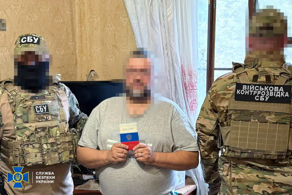 СБУ затримала дитячого аніматора, який готував підрив електропідстанцій у Харкові