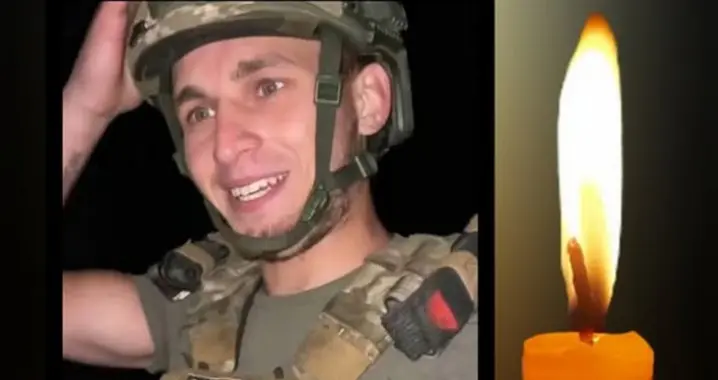 Назавжди 25. На війні загинув буковинець Юрій Скиданюк