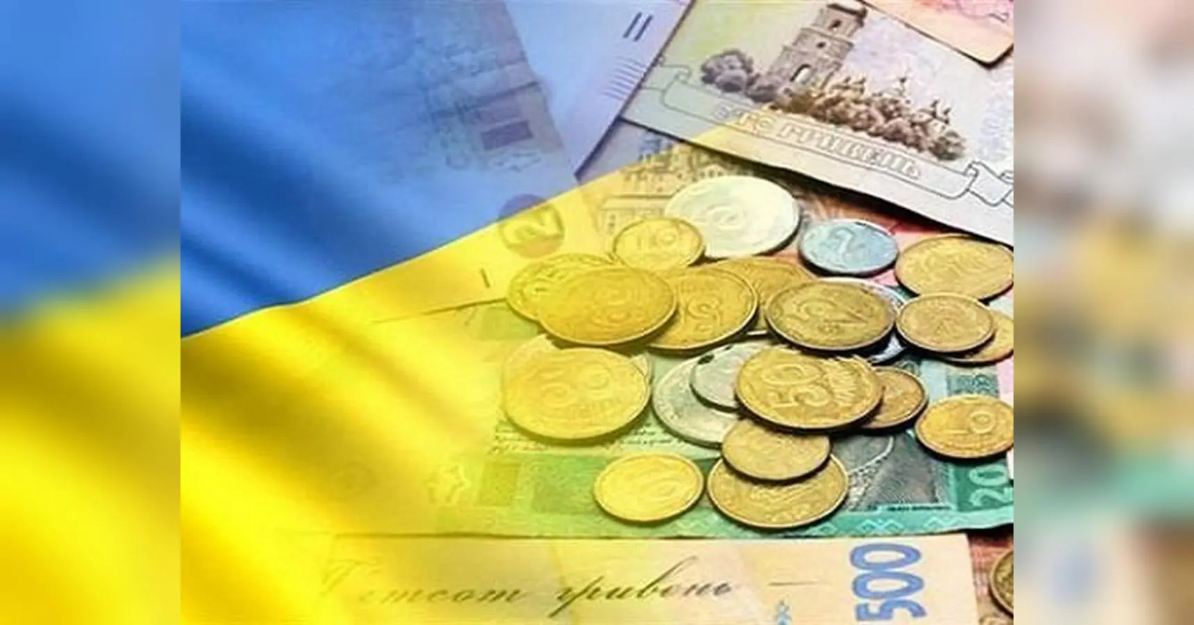 Про позитив не йдеться: у США оцінили стан української економіки