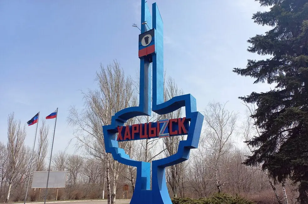 В оккупированном Харцызске Донецкой области раздаются взрывы, началась детонация – видео