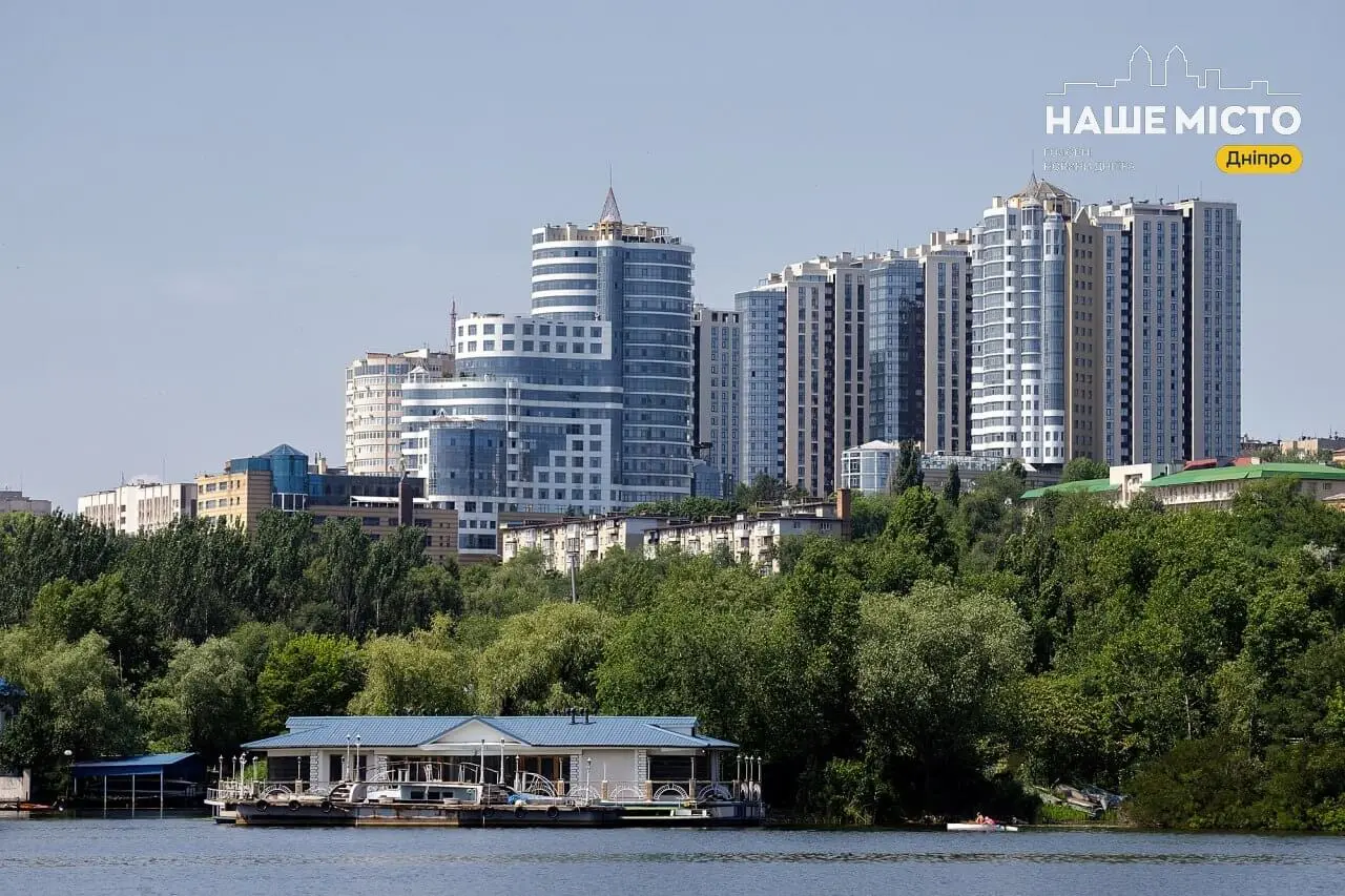 В Україну йде атмосферний фронт: якою буде погода у Дніпрі 11 червня