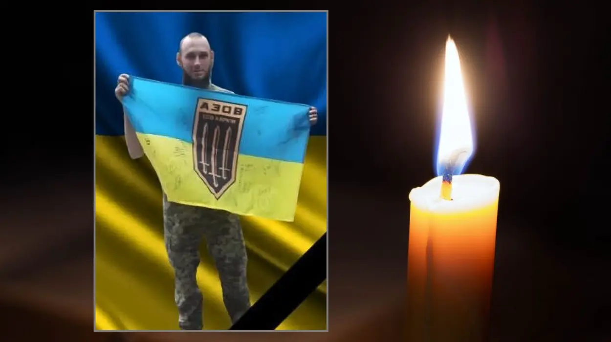 Тривалий час вважався безвісти зниклим: на Дніпропетровщині провели в останню путь загиблого Героя