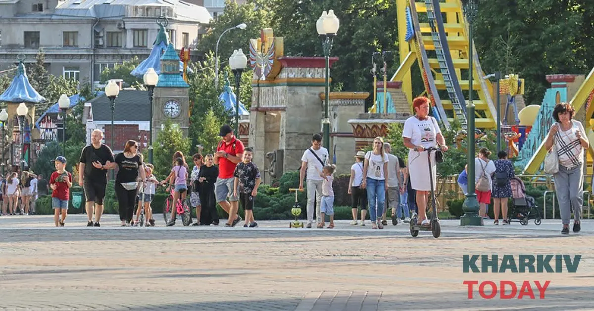 Центральний парк у Харкові хоче витратити на тротуари та газони пів мільйона гривень
