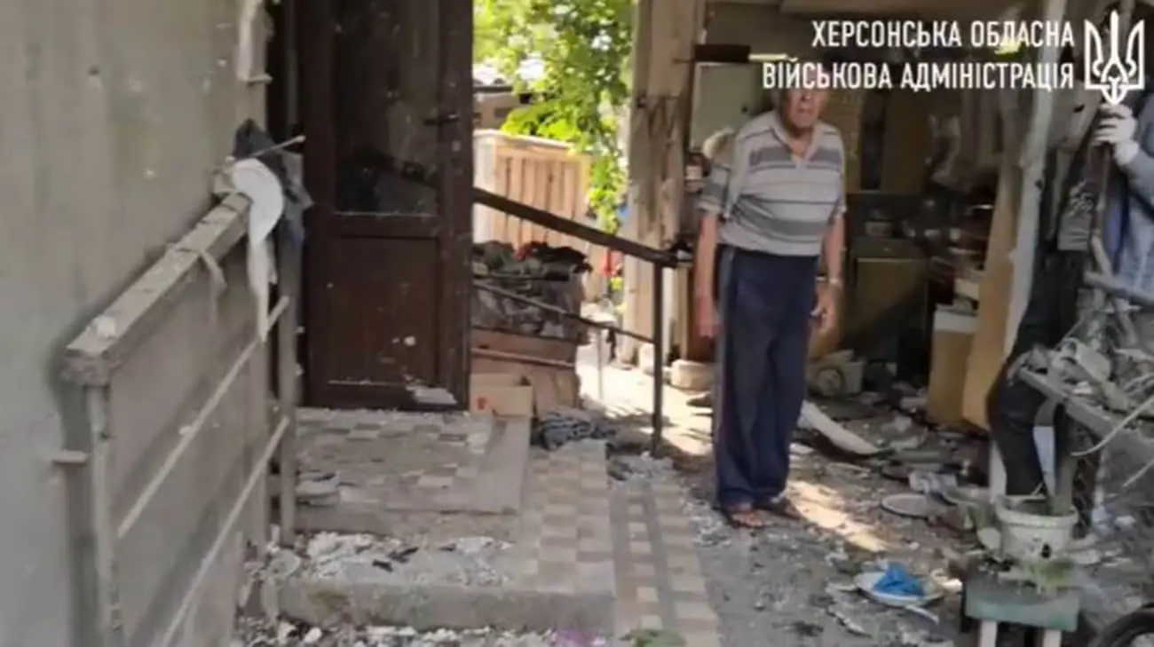Зображення