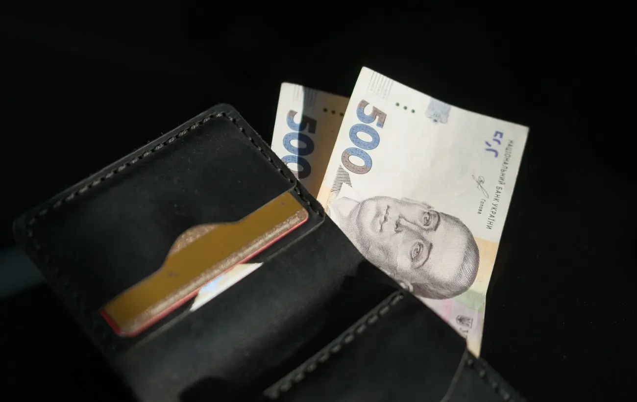 Понад 10 тисяч гривень отримують 1,5 млн пенсіонерів: скільки платять іншим