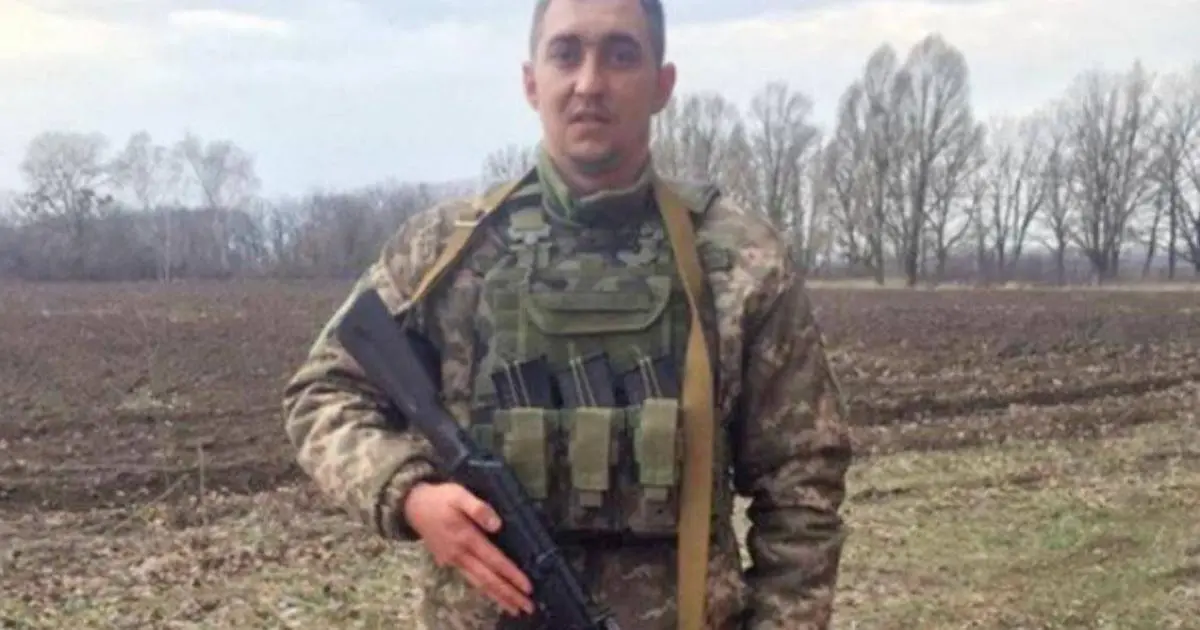 На російсько-українській війні загинув доброволець із Харківської області 