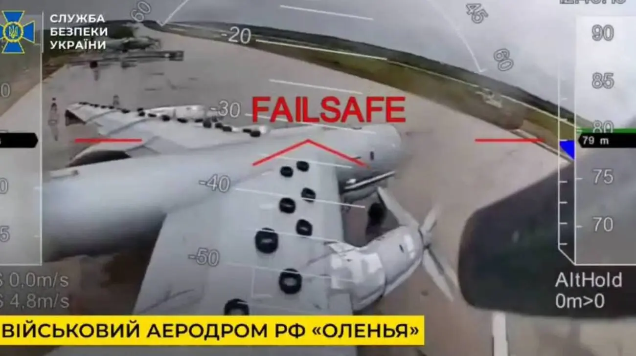 СБУ показала кадри ураження 41 літака стратегічної авіації РФ під час спецоперації "Павутина"