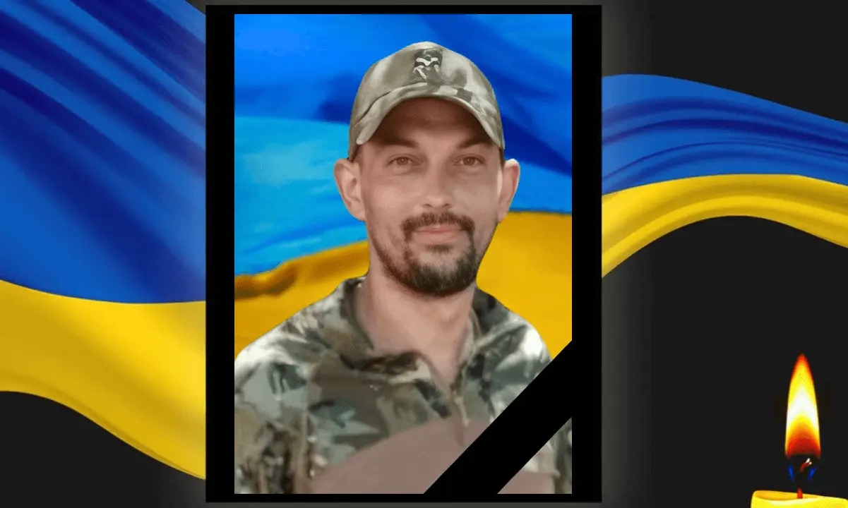 Син більше ніколи не обійме батька: на Донецькому напрямку загинув Герой з Кам’янського
