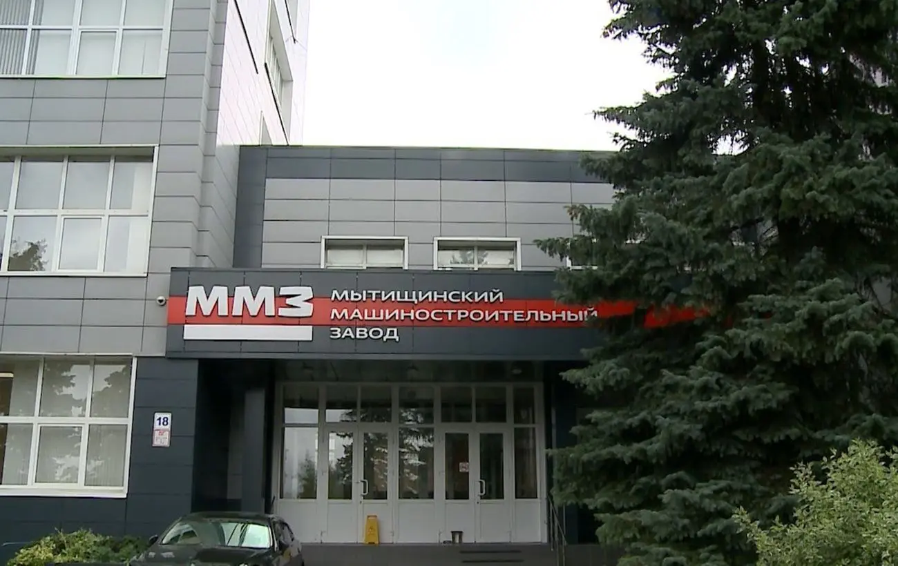 Агенти "Атеш" розвідали завод з виробництва ППО під Москвою (фото)