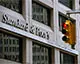 S&P понизило рейтинг ВВП-варантів до «D» та підтвердило рейтинги інших фінінструментів «SD»