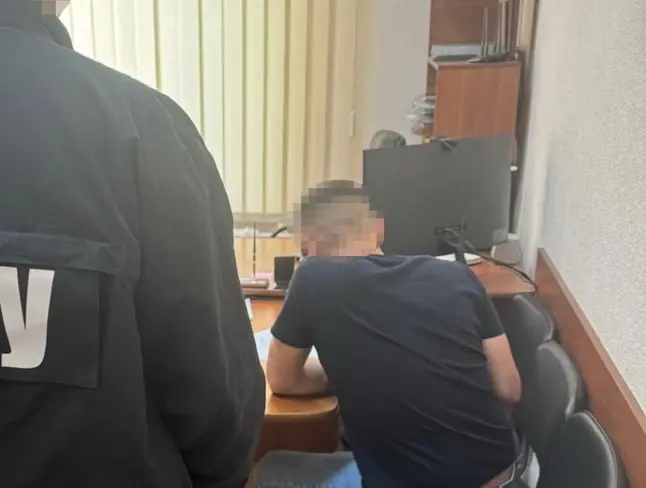 Зображення