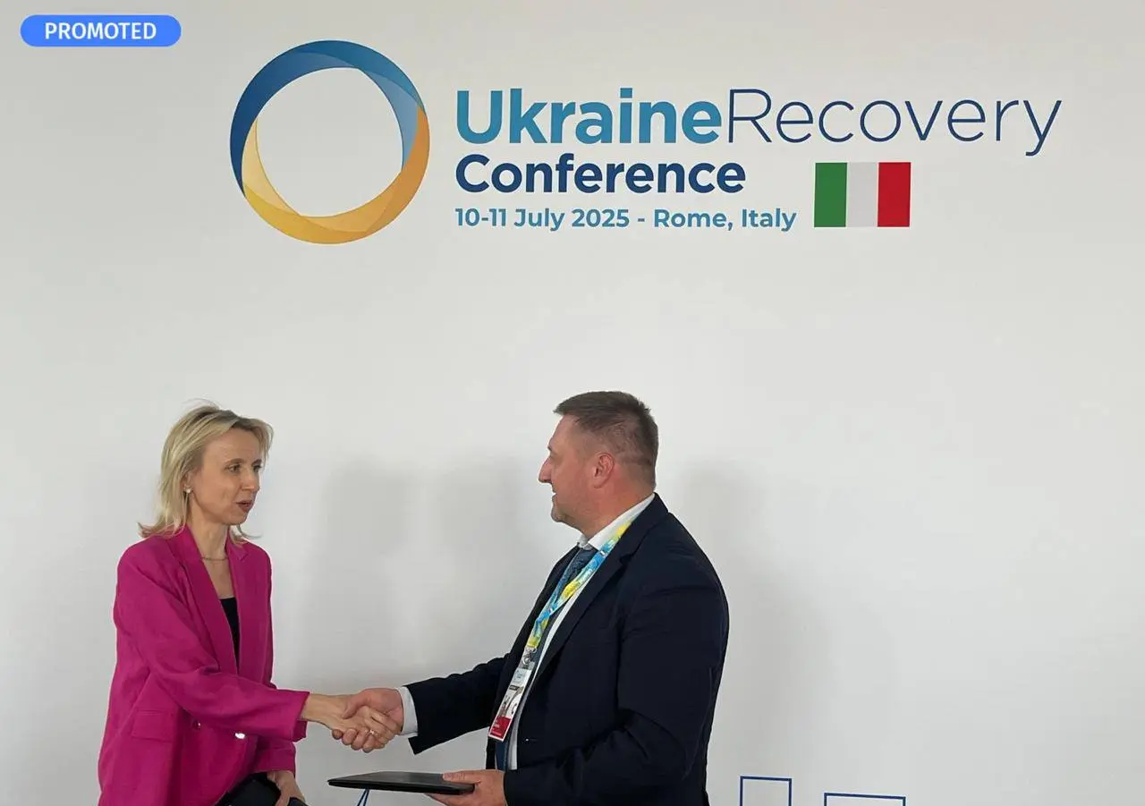 Укрексімбанк планує підписати з ЄІБ фінансову угоду на 100 мільйонів євро