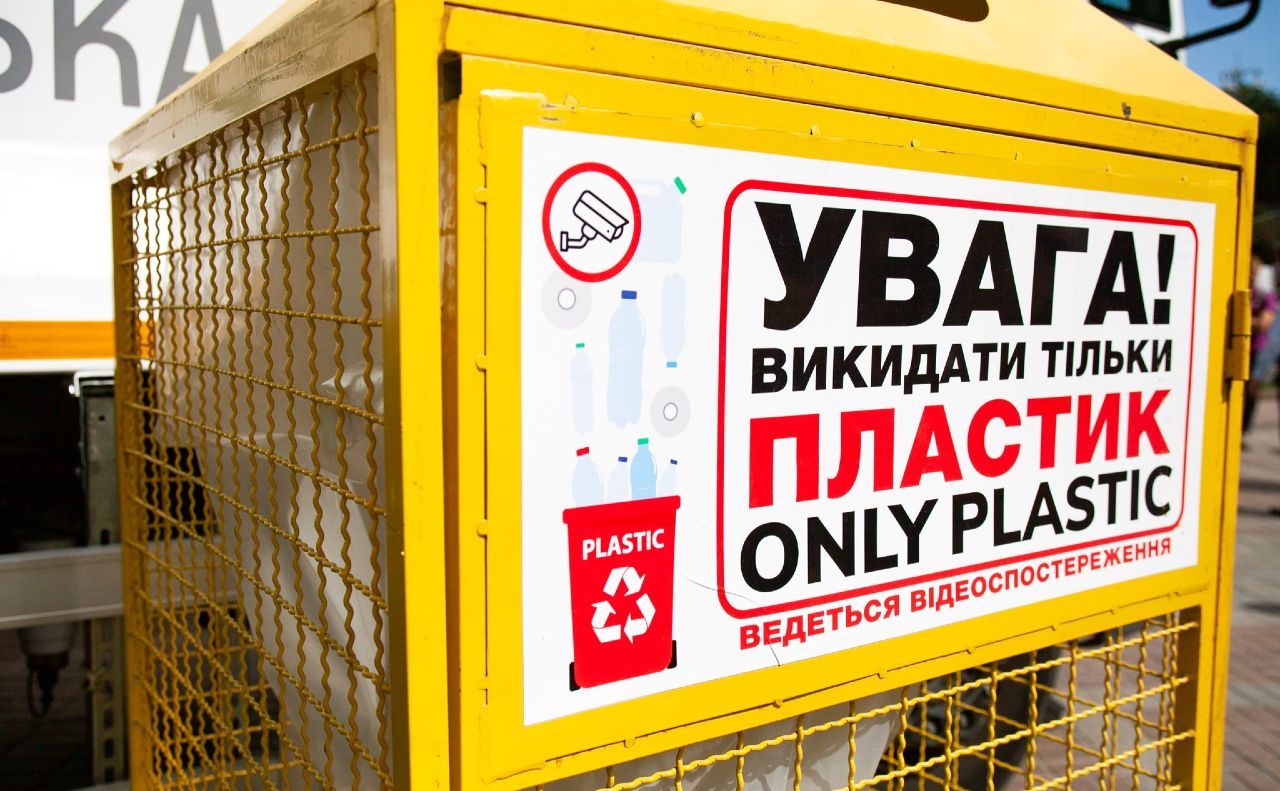 Інформацію про сміттєві контейнери в Києві оприлюднили у формі відкритих даних: подробиці