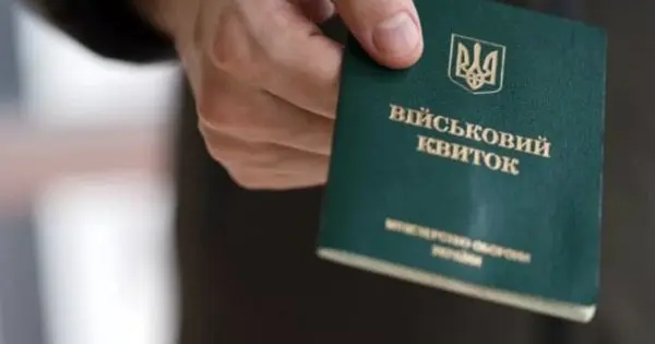 Суд скасував мобілізацію чоловіка через розгляд відстрочки