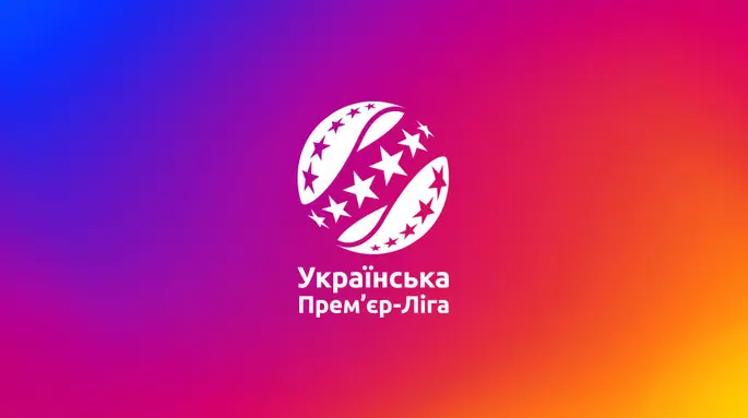 УПЛ визначила символічну збірну за підсумками сезону 2024/25