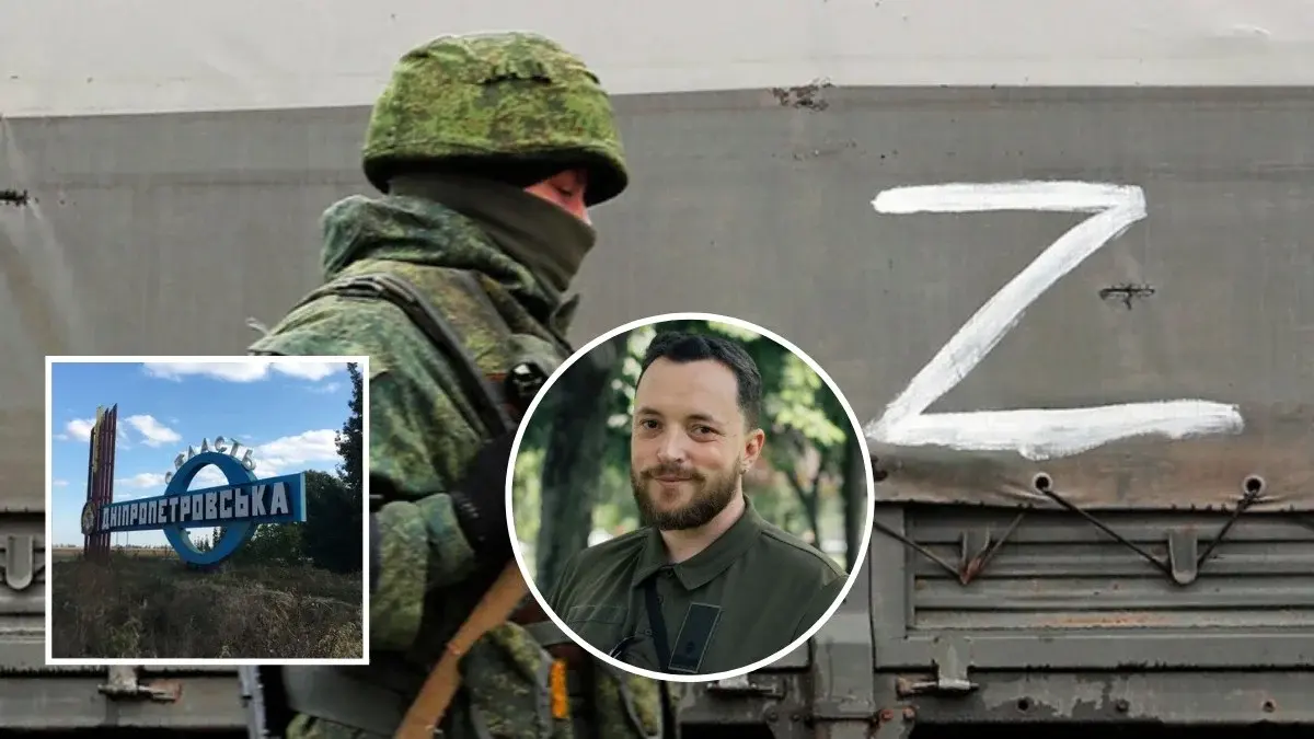 Чи йдуть бої з ворогом у Дніпропетровській області: відповідь речника ОСУВ "Хортиця"
