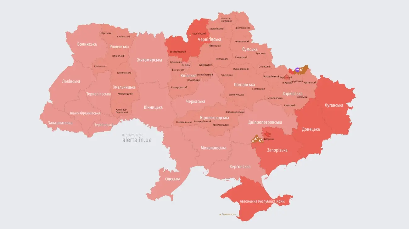 В Україні масштабна повітряна тривога: Росія запустила ракети