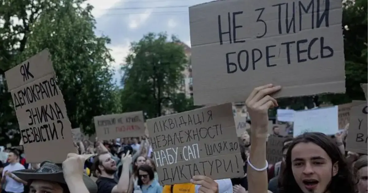 Ліквідація незалежності НАБУ та САП: сім нардепів з Вінниччини підтримали законопроєкт №12414