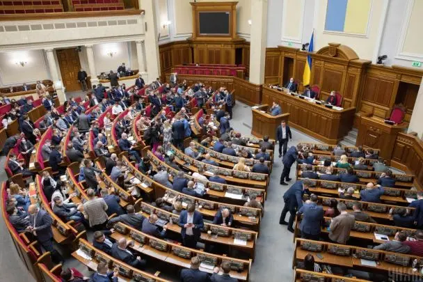 Верховна Рада ухвалила закон про повернення незалежності НАБУ та САП