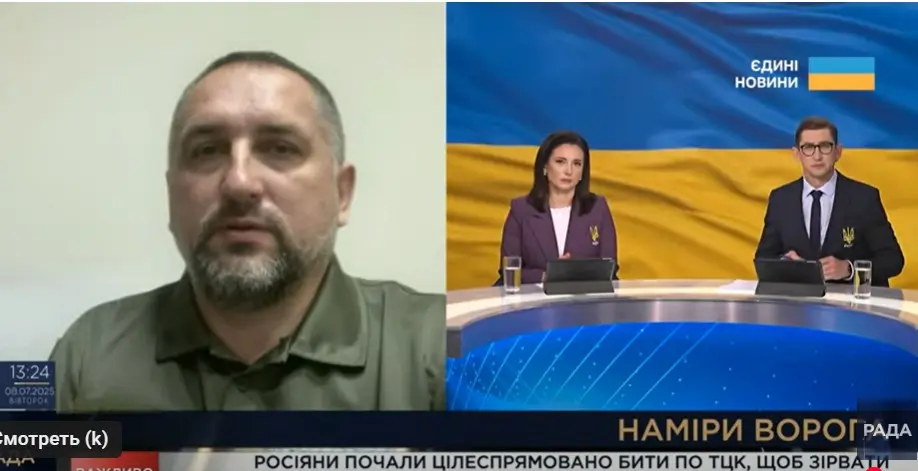 Про інцидент у Вінницькому ТЦК прокоментували в «єдиних новинах»