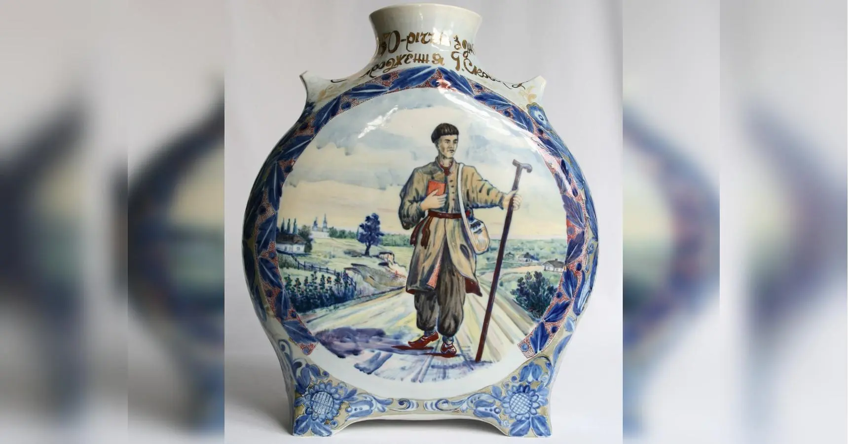 «Григорій Сковорода писав: „З усіх утрат втрата часу — найтяжча“», — колекціонерка фарфору Людмила Карпінська-Романюк