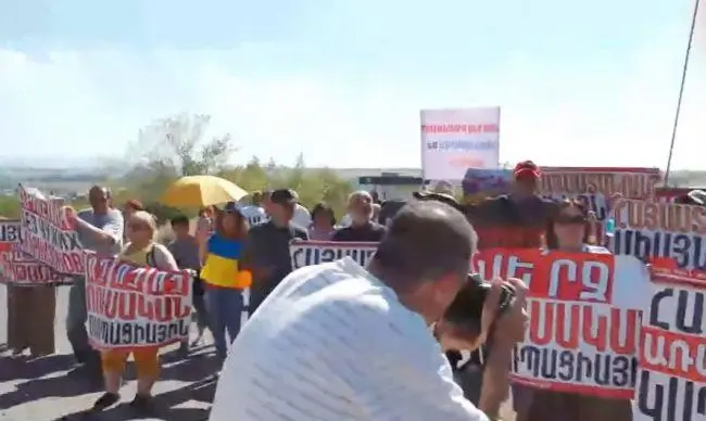 У Вірменії на протесті вимагали виведення росіян з військової бази