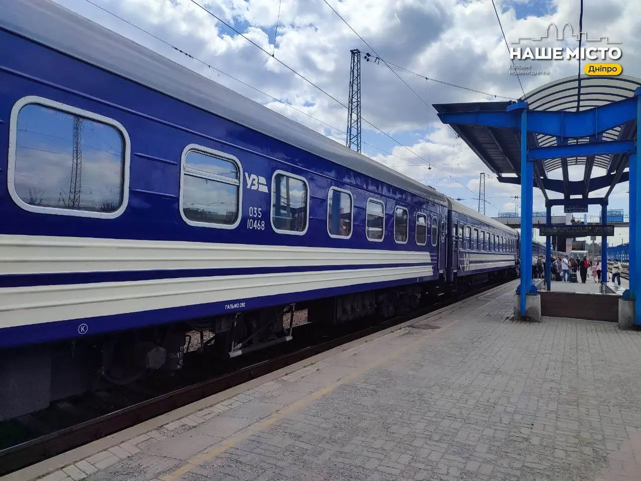 Як зекономити на квитках «Укрзалізниці» та чому день тижня впливає на вартість проїзду