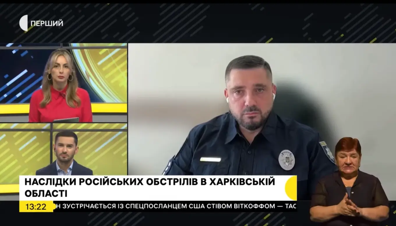 З початку серпня зафіксували понад сотню обстрілів Харківщини – Токар