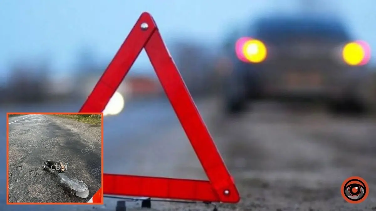 У Дніпропетровській області водій насмерть збив 27-річного ветерана з протезом та втік