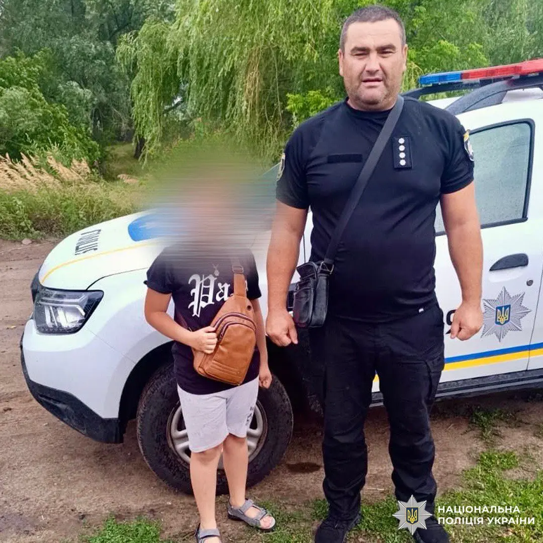 Посварився з бабусею і пішов до друга: копи шукали зниклого хлопчика
