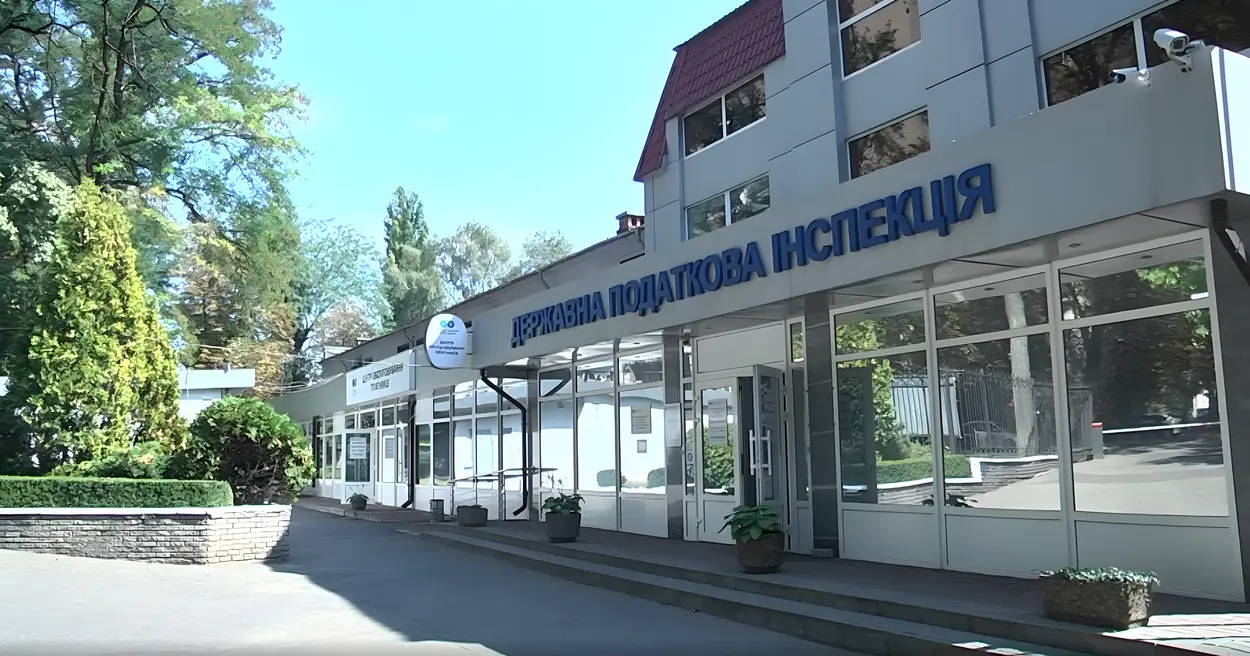 У Дніпрі запрацював Офіс податкових консультантів