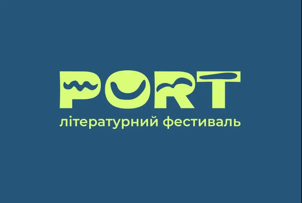 Голос Півдня: в Одесі відкривають новий фестиваль
