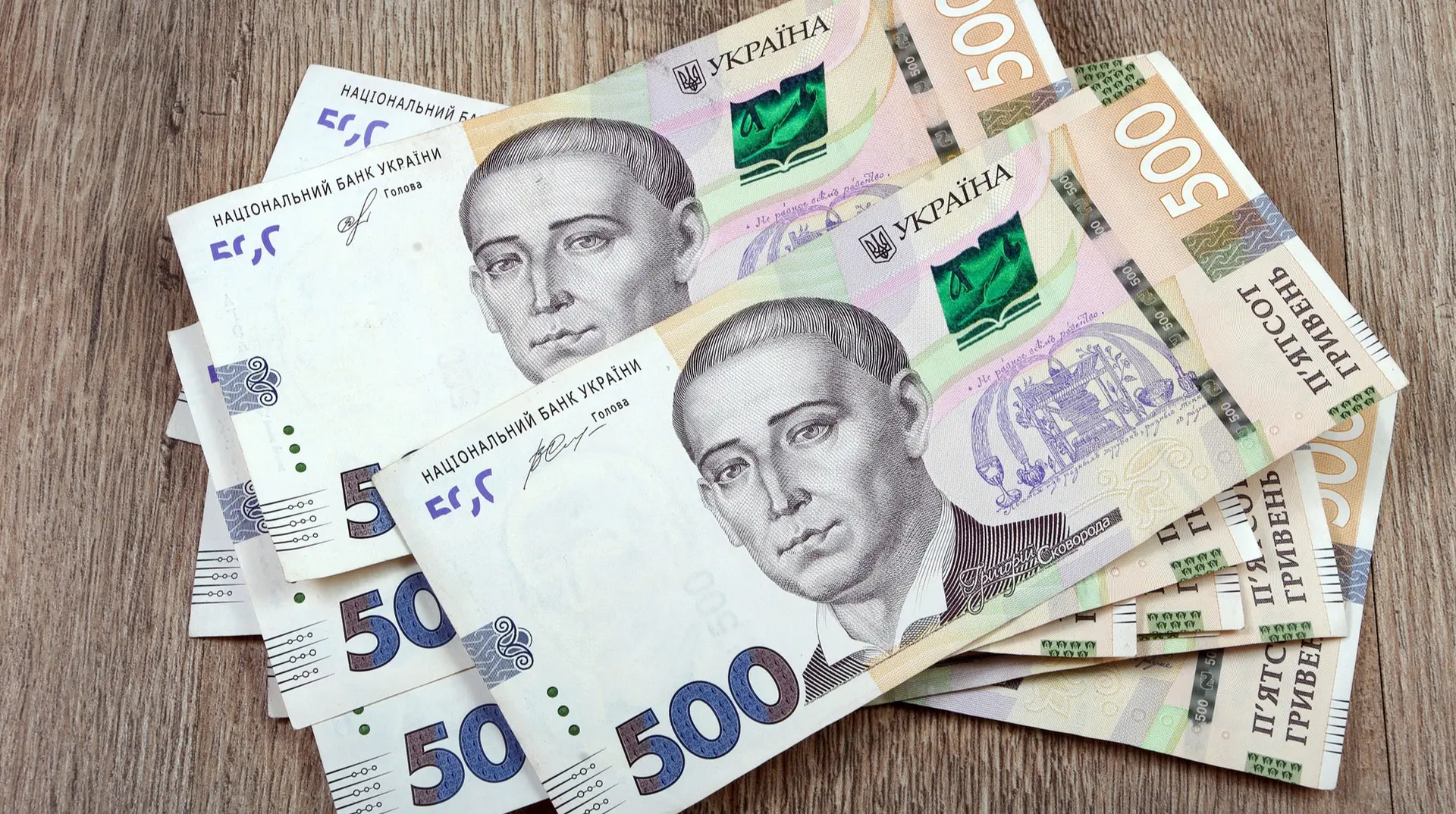 Уряд затвердив розподіл субвенції на зарплати для вчителів