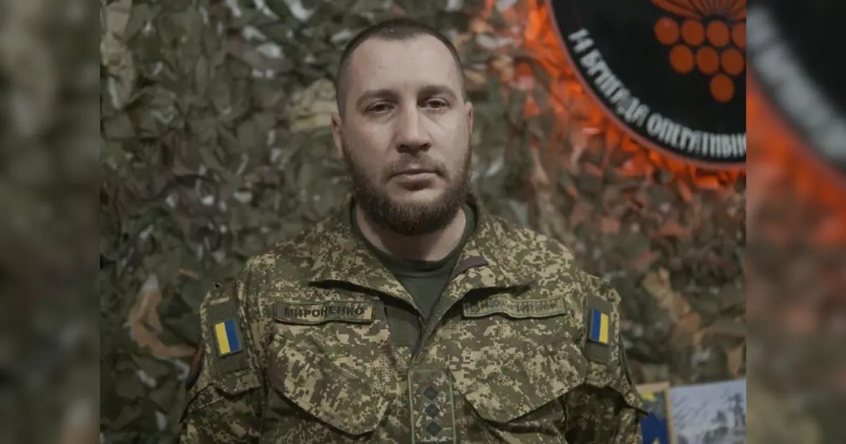 Командиру бригади «Червона Калина» Олегу Мироненку присвоєно звання Героя України