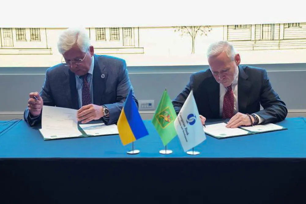 ЄБРР виділить Харкову 15 млн євро пільгового кредиту та 10 млн безповоротної грантової допомоги