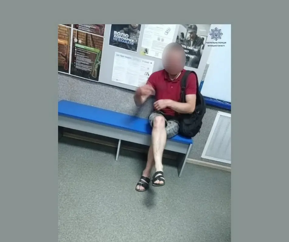У Вінниці поліція знайшла водія, який скоїв ДТП і втік