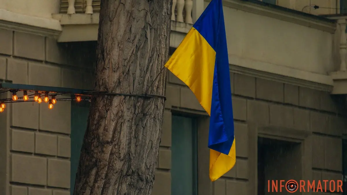 День Державного прапора у Дніпрі: як виглядають синьо-жовті стяги у місті