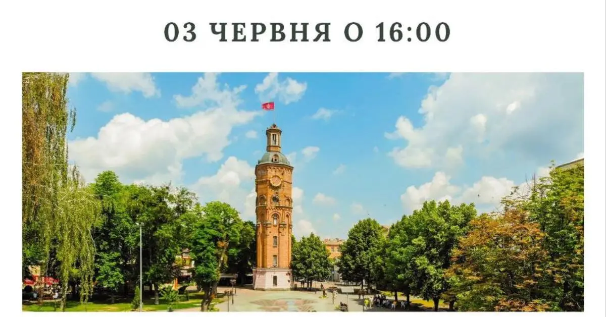 Зустріч у “Музеї Вінниці”: сьогодні підлітків запрошують на черговий профорієнтаційний захід