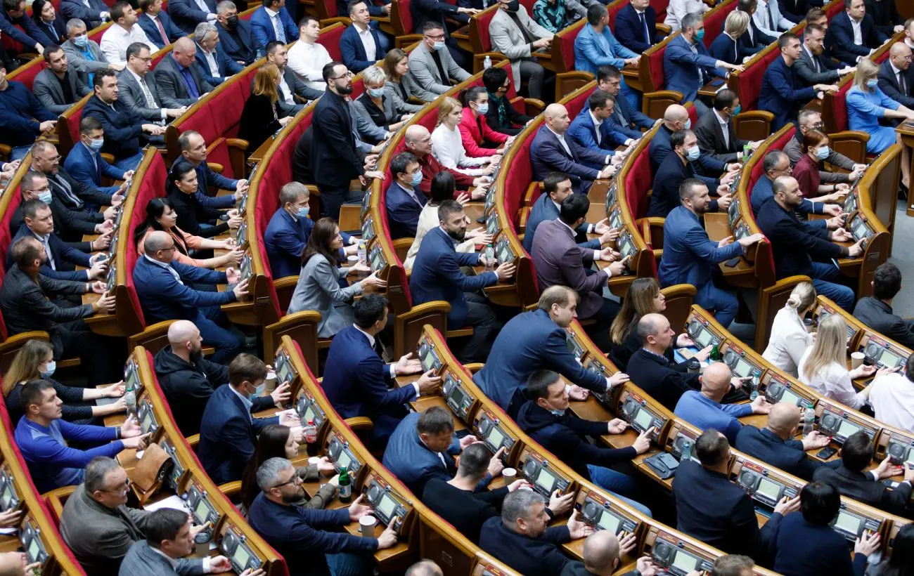 Рада ухвалила резонансний закон про урізання повноважень НАБУ та САП