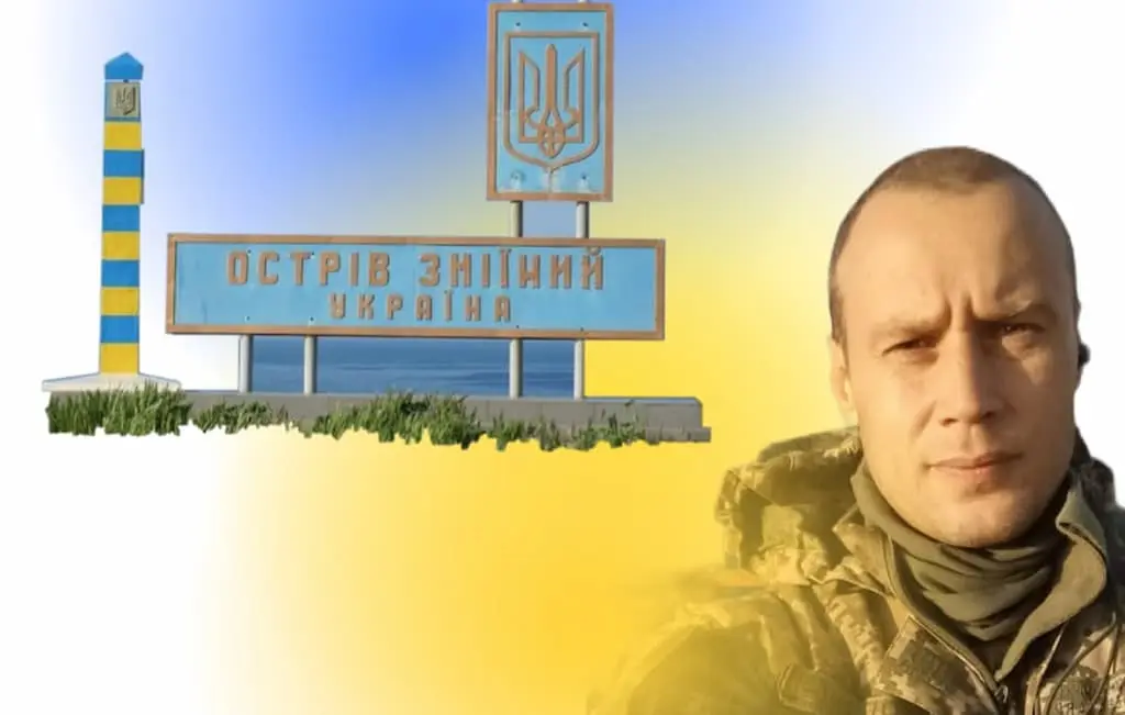 Останній полонений зі Зміїного: захисник Віталій Гіренко вперше побачить сина