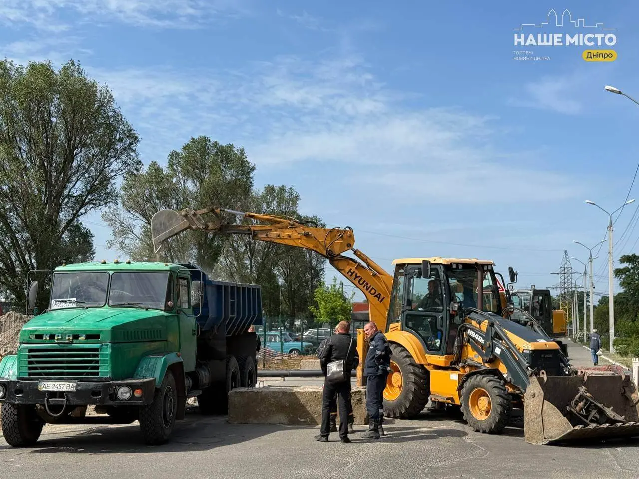 Обмеження водопостачання у Дніпрі через ремонтні роботи