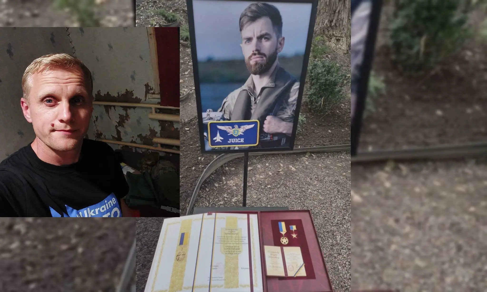 У ДБР прокоментували обшук у харківській квартирі “Джуса”: там мешкав Шабунін