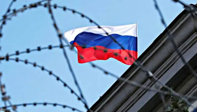 ЗМІ: лідери ЄС погодили продовження всіх санкцій проти РФ, але не новий, 18-й пакет