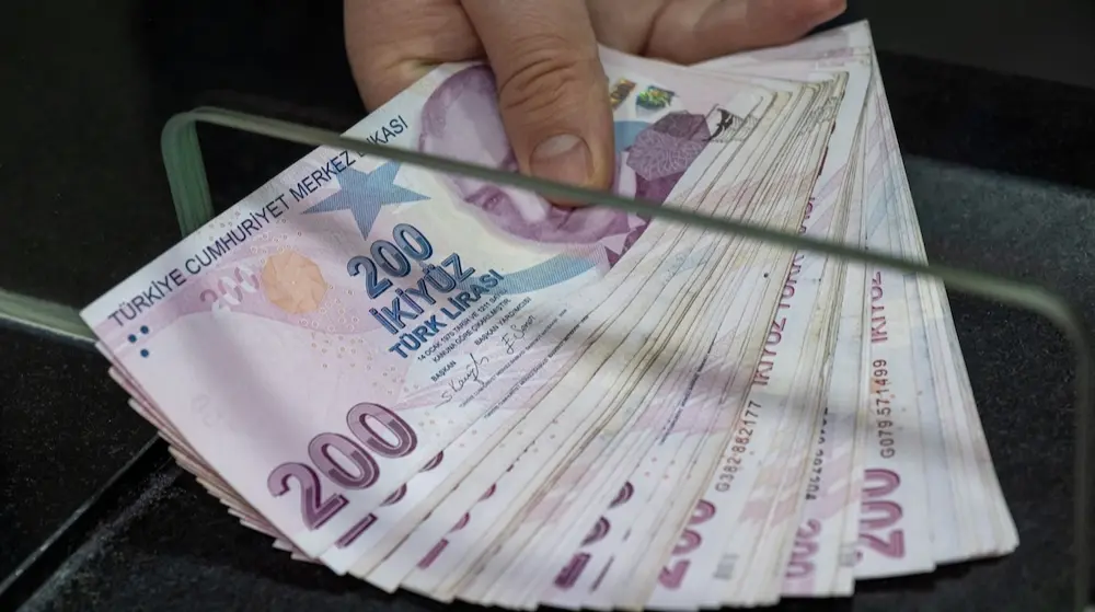 Туреччини припиняє підтримку ліри, яка тривала 4 роки