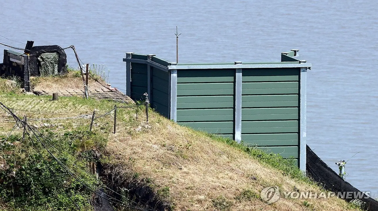 Південна Кореї демонтує гучномовці уздовж кордону з КНДР