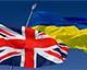 Верховна Рада ратифікувала угоду про сторічне партнерство України і Великої Британії