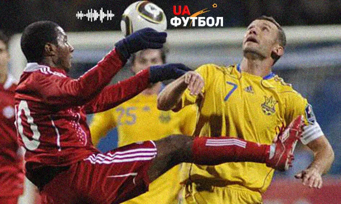 Канада – Украина. АУДИО онлайн трансляция товарищеского матча